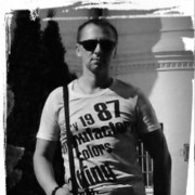 ���������� ������, ���� ������� ������, 45 ���, ������������ ��� ������