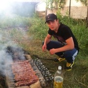 ���������� �����������, ���� ������� �������, 32 ����, ������������ ��� ������, ����� � ���������, c�������� ���������