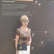  ,    , 51 ,     , c 