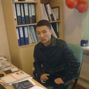  ,   Aset, 39 ,   ,   , c 