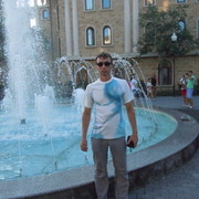 ���������� ����������, ���� ������� ���������, 45 ���, ������������ 