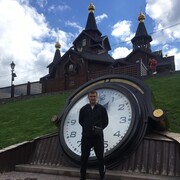 ���������� �������, ���� ������� ������, 38 ���, ������������ ��� ������, ����� � ���������, c�������� ���������