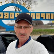  ,  Vadim, 47
