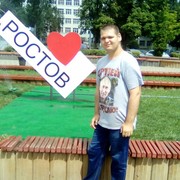  ,   , 27 ,   ,   , c , 