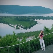  ,   Alena, 29 ,   