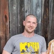 ���������� ���������, ���� ������� �������, 32 ����, ������������ ��� ������, ����� � ���������