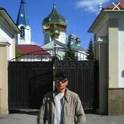 ���������� ���������, ���� ������� ���������, 41 ���, ������������ ��� ����� � ���������, c�������� ���������, ���������