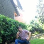 ���������� �������, ���� ������� Usyf, 45 ���, ������������ ��� ������, ����� � ���������, c�������� ���������