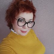 ���������� �����, ���� ������� �������, 68 ���, ������������ ��� c�������� ���������