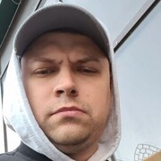 ���������� �����, ���� ������� �������, 39 ���, ������������ ��� ������, ����� � ���������