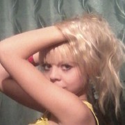 ���������� ��������, ���� ������� �����, 32 ����, ������������ ��� ������, ����� � ���������, c�������� ���������