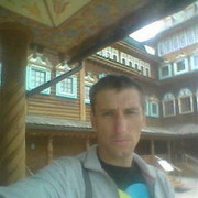 ���������� ������, ���� ������� �������, 44 ����, ������������ ��� ������, ����� � ���������, c�������� ���������