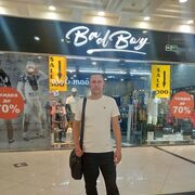 ���������� ������, ���� ������� �����, 38 ���, ������������ ��� ������, ����� � ���������, c�������� ���������, ���������