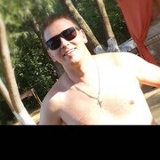 ���������� �����, ���� ������� �������, 39 ���, ������������ ��� ����� � ���������, c�������� ���������