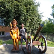 ���������� �����, ���� ������� �����, 39 ���, ������������ ��� ������, ����� � ���������, c�������� ���������, ���������