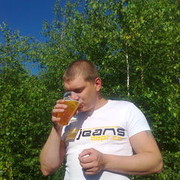  ,   EGOR, 45 ,   