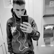 ���������� �����������, ���� ����� ������, 21 ���, ������������ ��� ������, ����� � ���������