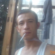 ���������� ������������, ���� ������� ������, 43 ����, ������������ ��� ������, ����� � ���������, c�������� ���������