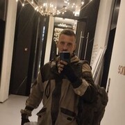 ���������� ���������, ���� ������� ������, 43 ����, ������������ ��� ������, ����� � ���������