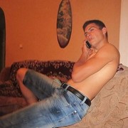 ���������� ������-��-����, ���� ������� ����, 37 ���, ������������ ��� ������