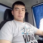 ���������� ��������, ���� ������� Ը���, 33 ����, ������������ ��� ����� � ���������, c�������� ���������