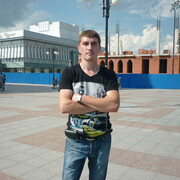 ���������� ������-��-����, ���� ������� ������, 45 ���, ������������ ��� ������, ����� � ���������