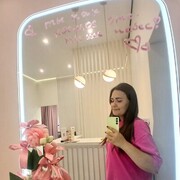  ,   , 30 ,   c 