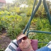 ���������� ����������, ���� ������� ����, 44 ����, ������������ ��� ������, ����� � ���������