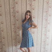  , Valia
