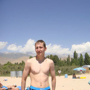 ���������� ������, ���� ������� ����, 32 ����, ������������ ��� ������, ����� � ���������, c�������� ���������