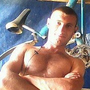  ,   Adrian, 35 ,   ,   , c , 