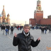 ���������� ���������, ���� ������� ������, 37 ���, ������������ ��� ������