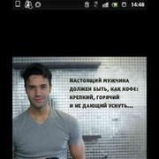  ,   S mashina, 40 ,   