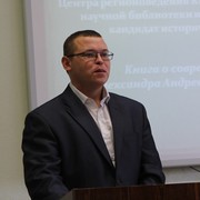 ���������� �����, ���� ������� ������, 39 ���, ������������ ��� ������, ����� � ���������, c�������� ���������