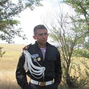 ���������� ���������, ���� ������� ����, 32 ����, ������������ ��� ������