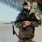 ���������� �������, ���� ������� �����, 26 ���, ������������ ��� ������, ����� � ���������