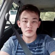  ,  , 27