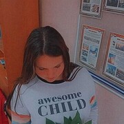 ���������� ������, ���� ������� ����, 21 ���, ������������ ��� ������, ����� � ���������, c�������� ���������