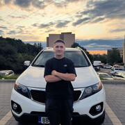  Mesice,  , 20