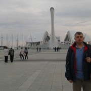 ���������� �����-���������, ���� ������� ������, 52 ����, ������������ ��� ������, ����� � ���������, c�������� ���������