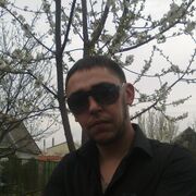 ���������� ���������, ���� ������� ���, 39 ���, ������������ ��� ������, ����� � ���������