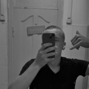 ���������� ���������, ���� ����� ����, 21 ���, ������������ ��� ������, ����� � ���������, c�������� ���������