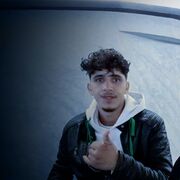 ���������� ����, ���� ����� Imad, 20 ���, ������������ ��� ������, ����� � ���������