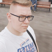 ���������� ������, ���� ����� ������, 20 ���, ������������ ��� ����� � ���������, c�������� ���������