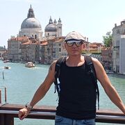 ���������� �����, ���� ������� ����, 45 ���, ������������ ��� ������, ����� � ���������