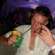 ���������� �����������, ���� ������� ����, 38 ���, ������������ ��� ������