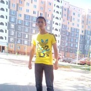  ,   , 31 ,   ,   , c 