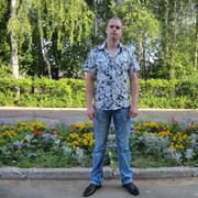 ���������� ������, ���� ������� ���������, 39 ���, ������������ ��� ������, ����� � ���������, c�������� ���������