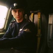 ���������� �����, ���� ������� ����, 29 ���, ������������ ��� ������, ����� � ���������, c�������� ���������