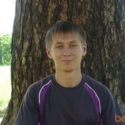 ���������� ������, ���� ������� Sunshine, 41 ���, ������������ ��� ����� � ���������, c�������� ���������